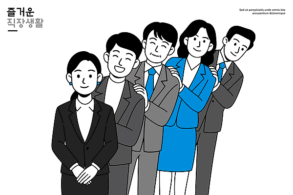 옷 일러스트 관계 커뮤니케이션 협력 웃음 비즈니스라이프 사무실 업무 직장인 동료 소통 친목 공동체 국내일러스트 AI파일 직업 라이프스타일 컨셉 비즈니스 표정 작업 파일형식 벡터