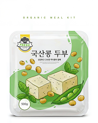 PSD 편집이미지 한식 다이어트 식재료 요리 과자 식사 신선 유기농 채식 두부 건강식 간편조리식품 이미지편집 웰빙 음식 디저트 건강 파일형식