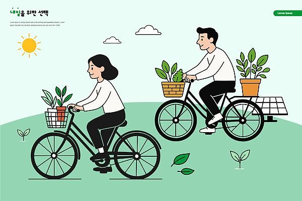 식물 이동 일러스트 모션 자연 건강 웃음 사람 풍경 야외 일상 생활 초록색 여름 태양 환경 정원 자전거 친환경 국내일러스트 AI파일 자연요소 계절 컬러 컨셉 표정 라이프 바이크 생태계 파일형식 벡터