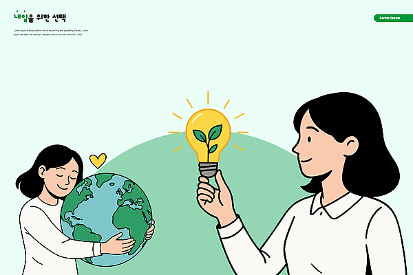 식물 여자 교육 지구 일러스트 전구 모션 포옹 자연 미래 사랑 그래픽 환경 희망 에너지 성장 보호 국내일러스트 AI파일 감정 컨셉 안기 사람 생태계 파일형식 벡터