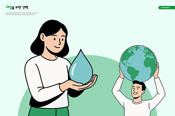 교육 지구 상징 일러스트 모션 아이디어 대화 사람 물 환경 정보 보호 계획 공유 혁명 개발 공동체 수자원 국내일러스트 AI파일 자연요소 컨셉 말하기 파일형식 벡터