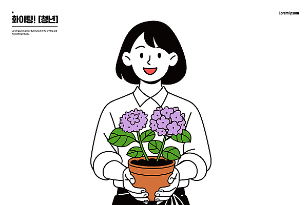 식물 캐릭터 여자 꽃 행복 감정 화분 일러스트 자연 사랑 미소 웃음 청년 정원 보라색 희망 원예 고무나무 뷰티풀 국내일러스트 AI파일 나무 컬러 표정 사람 성인 취미 생태계 파일형식 벡터