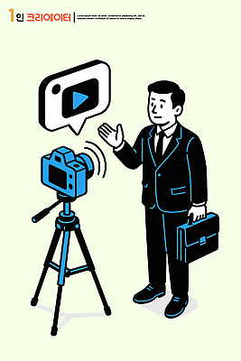 남자 포즈 일러스트 비즈니스 장신구 스튜디오 정장 카메라 촬영 발표 보고 프레젠테이션 준비 영상 소통 창의성 콘텐츠 스타일 크리에이터 국내일러스트 AI파일 직업 옷 컨셉 사람 전자제품 파일형식 벡터 1인미디어