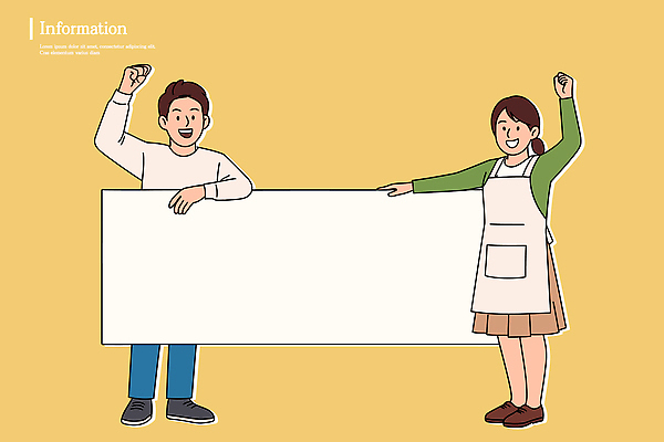 옷 여자 남자 캠페인 포즈 백그라운드 일러스트 모션 협력 프레임 웃음 이벤트 일상 기쁨 현수막 준비 이미지 판 소통 공감 국내일러스트 AI파일 감정 컨셉 표정 사람 라이프 파일형식 벡터