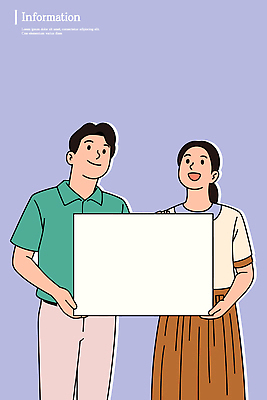 여자 남자 행복 감정 백그라운드 2 일러스트 프레임 표정 사랑 미소 친구 보라색 기쁨 정보 현수막 추억 알림 전달 장면 소통 순간 국내일러스트 AI파일 컬러 컨셉 관계 사람 파일형식 벡터