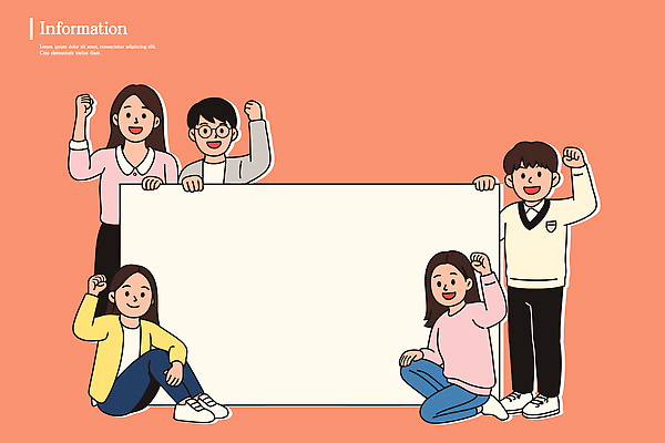 캐릭터 일러스트 모션 협력 프레임 함께함 웃음 만남 현수막 표현 즐거움 긍정 긍정적 유대감 국내일러스트 AI파일 감정 컨셉 표정 파일형식 벡터