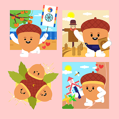 캐릭터 행복 문화 백그라운드 과일 일러스트 모션 놀이 웃음 풍경 일상 여름 농작물 농장 귀여움 축제 바퀴 국기 그림 도토리 일러캐릭터 AI파일 계절 감정 컨셉 농업 표정 라이프 견과류 파일형식 벡터