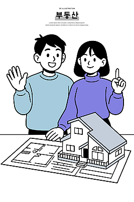 모델 디자인 커플 건축 일러스트 부동산 주택 설명 희망 거래 계획 상담원 상담 투자 평면도 거주 국내일러스트 AI파일 감정 컨셉 비즈니스 관계 모션 건물 사무원 재산 그림 파일형식 벡터