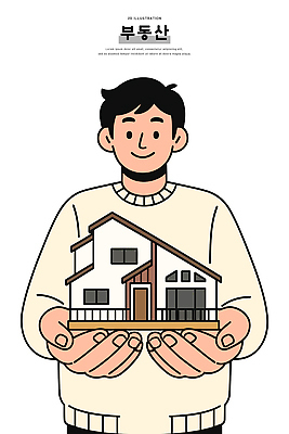 모델 직업 손 디자인 남자 건축 일러스트 부동산 주택 실내 표정 고양이 작업 전문직 스웨터 열정 국내일러스트 AI파일 감정 상의 포유류 사람 내부 건물 신체부위 반려동물 재산 파일형식 벡터