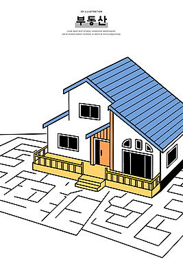 도형 디자인 건축 예술 일러스트 창문 부동산 주택 파란색 모형 구출 모던 현관문 미로 데크 평면도 국내일러스트 AI파일 컬러 건물 문 도움 재산 그림 파일형식 벡터