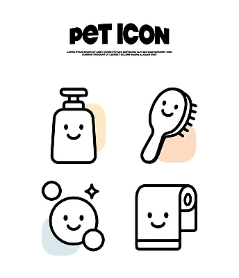 디자인 일러스트 웃음 반려동물 수건 뷰티 귀여움 붓 미용용품 청소 오브젝트 비누 샴푸 국내일러스트 AI파일 동물 컨셉 표정 위생용품 파일형식 벡터