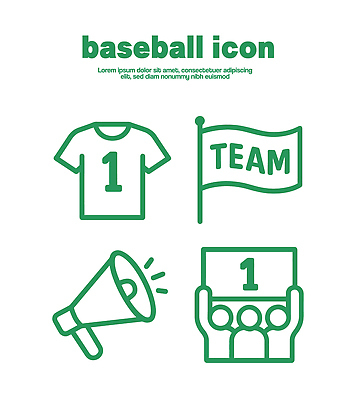 아이콘 디자인 스포츠 유니폼 응원 모션 협력 야구 응원용품 게임 깃발 분위기 열정 2D아이콘 AI파일 옷 감정 컨셉 놀이 구기 오브젝트 파일형식 벡터