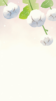 JPG 식물 백그라운드 일러스트 상상 자연 하늘 아침 나뭇잎 풍경 일상 여름 평화 편안함 그림 부드러움 뷰티풀 색감 솜사탕 국내일러스트 AI일러스트 AI콘텐츠 주간 계절 컨셉 잎 디저트 라이프 감각 생태계 파일형식