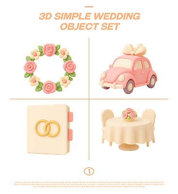 PSD 편집이미지 디자인 꽃 결혼 자동차 탁자 결혼식 사랑 장식 세트 3D 로맨틱 반지 오브젝트 편집3D 식물 감정 육상교통 가구 컨셉 장신구 이벤트 디지털합성 파일형식