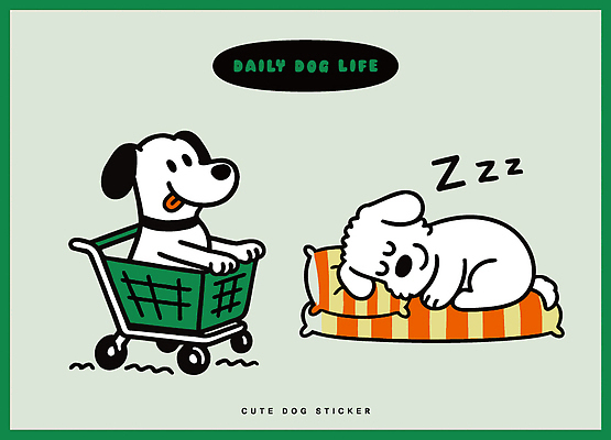행복 반려견 스티커 두마리 일러스트 모션 상상 놀이 디저트 사랑 일상 친구 반려동물 귀여움 카트 잠 강아지 포근함 편안함 일러캐릭터 AI파일 동물 캐릭터 감정 음식 컨셉 2 관계 라이프 감각 개 파일형식 벡터