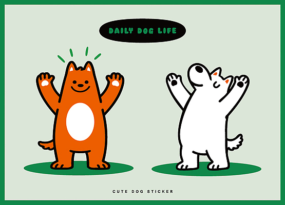 동물 캐릭터 디자인 행복 감정 스티커 일러스트 일상 친구 반려동물 귀여움 주황색 기쁨 흰색 표현 강아지 즐거움 장면 스타일 일러캐릭터 AI파일 컬러 컨셉 관계 라이프 개 파일형식 벡터