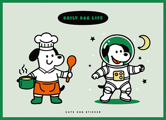 동물 캐릭터 별 음식 스티커 일러스트 요리 일상 반려동물 우주 귀여움 주방 탐험 달 개 강아지 즐거움 그림 우주복 주걱 일러캐릭터 AI파일 자연요소 옷 감정 컨셉 포유류 주방용품 라이프 파일형식 벡터