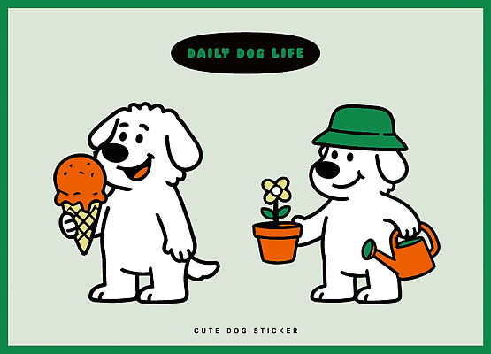 식물 동물 캐릭터 꽃 행복 화분 일러스트 모션 놀이 아이스크림 디저트 웃음 일상 여름 친구 반려동물 귀여움 강아지 즐거움 물주기 일러캐릭터 AI파일 계절 감정 음식 컨셉 관계 표정 라이프 개 파일형식 벡터