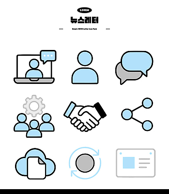 아이콘 협력 기술 관리 대화 컴퓨터 정보 문서 이미지 온라인 공유 이모티콘 소통 2D아이콘 AI파일 컨셉 말하기 전자제품 파일형식 벡터