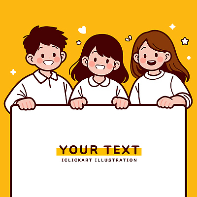 행복 종이 어린이 백그라운드 일러스트 모션 함께함 표정 웃음 일상 세명 친구 노란색 스크린 틈 만화 즐거움 그림 긍정적 국내일러스트 AI파일 감정 컬러 컨셉 관계 사람 라이프 파일형식 벡터