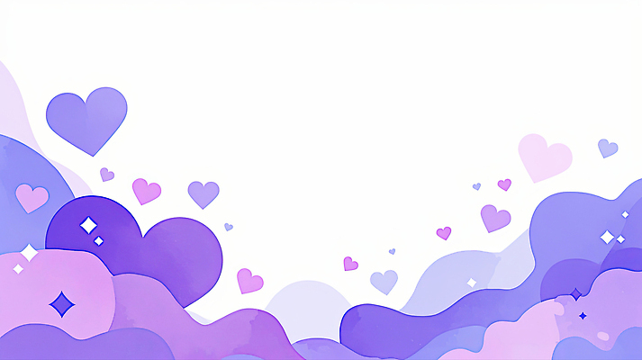 JPG 디자인 감정 예술 분홍색 컬러 백그라운드 패턴 일러스트 따뜻함 사랑 그래픽 보라색 로맨틱 하트 부드러움 감성 뷰티풀 스타일 국내일러스트 AI일러스트 AI콘텐츠 모양 컨셉 무늬 감각 파일형식