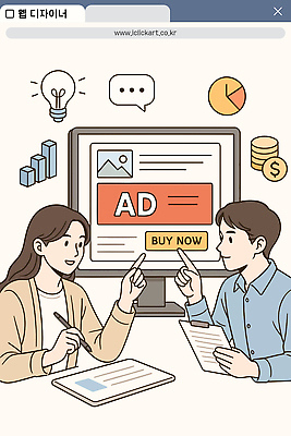 디자인 여자 남자 종이 일러스트 회의 그래프 협력 아이디어 대화 컴퓨터 사무실 판매 기록 알림 프레젠테이션 분석 문서 전략 마케팅 웹디자인 창의성 국내일러스트 AI파일 컨셉 비즈니스 말하기 사람 전자제품 파일형식 벡터