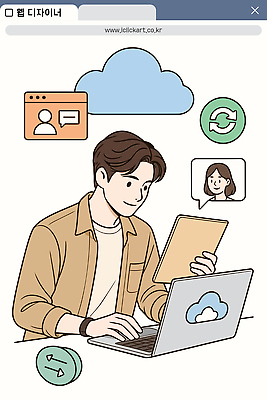 남자 일러스트 기술 노트북 컴퓨터 사무실 디지털 스크린 정보 작업 메시지 전문직 심플 온라인 클라우드서비스 동기화 소프트웨어 웹디자인 창의성 국내일러스트 AI파일 직업 비즈니스 사람 전자제품 서비스 파일형식 벡터