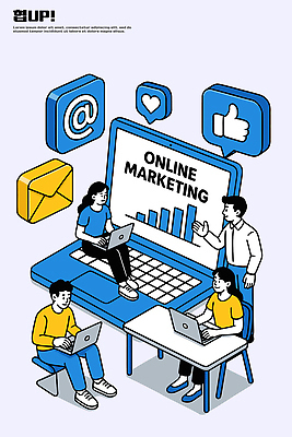 교육 일러스트 비즈니스 통계 그래프 협력 기술 노트북 이메일 프레젠테이션 전략 소통 마케팅 세미나 소셜미디어 국내일러스트 AI파일 컨셉 전자제품 파일형식 벡터