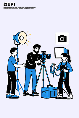 일러스트 장신구 협력 조명 카메라 촬영 장비 전선 스탠드 작업 오브젝트 준비 장면 삼각대 역할 창의성 프로필 국내일러스트 AI파일 전자제품 파일형식 벡터