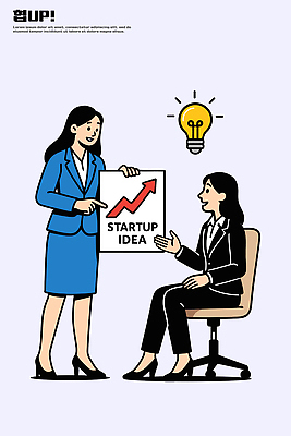 여자 포스터 일러스트 비즈니스 성공 회의 커뮤니케이션 협력 아이디어 직장 대화 발표 계획 토론 창업 서류판 창의성 국내일러스트 AI파일 컨셉 회사 말하기 사람 사무용품 자영업 파일형식 벡터