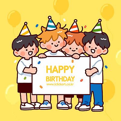 기념일 어린이 일러스트 모션 놀이 선물 웃음 이벤트 장식 친구 노란색 파티 축제 기쁨 고깔모자 현수막 축하 생일 즐거움 국내일러스트 AI파일 모자_잡화 감정 컬러 컨셉 관계 표정 사람 파일형식 벡터