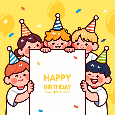 기념일 행복 어린이 컬러 일러스트 웃음 친구 소풍 파티 축제 고깔모자 모임 게임 현수막 축하 생일 놀이터 즐거움 초대 놀기 성격 국내일러스트 AI파일 모자_잡화 감정 컨셉 관계 모션 놀이 표정 사람 이벤트 야외활동 파일형식 벡터