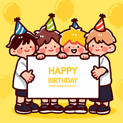 배너 기념일 행복 어린이 컬러 일러스트 웃음 친구 파티 사진촬영 고깔모자 축하 생일 즐거움 조화 생일선물 놀기 밝은색 국내일러스트 AI파일 모자_잡화 감정 컨셉 관계 모션 표정 선물 사람 이벤트 촬영 파일형식 벡터