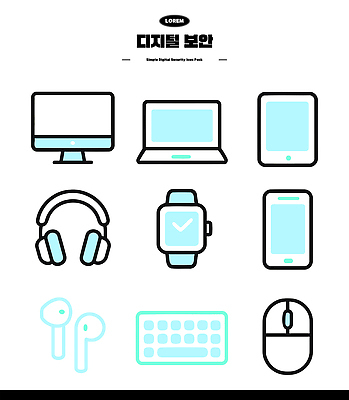 아이콘 디자인 이어폰 그래픽 노트북 스마트폰 컴퓨터 태블릿 디지털 헤드폰 기계 키보드 마우스 보안 스마트워치 2D아이콘 AI파일 음향기기 안전 전자제품 핸드폰 스마트기기 컴퓨터용품 웨어러블 파일형식 벡터