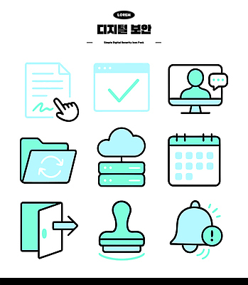 아이콘 관리 컴퓨터 도장 디지털 자료 계획 알림 체크표시 저장 파일 보안 소통 인터페이스 사용자 2D아이콘 AI파일 컨셉 안전 전자제품 확인 파일형식 벡터