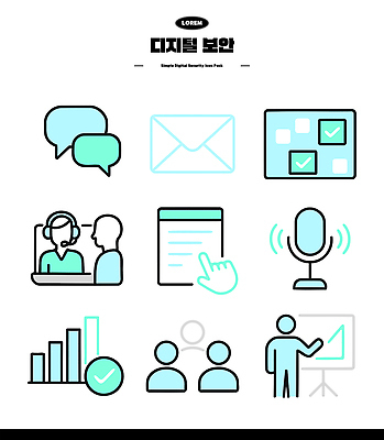 아이콘 디자인 모션 기술 대화 안전 그래픽 디지털 자료 정보 발표 이메일 분석 보안 통화 2D아이콘 AI파일 컨셉 말하기 파일형식 벡터