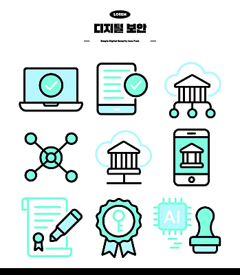 아이콘 기술 관리 노트북 스마트폰 디지털 자료 기계 연결 보안 클라우드서비스 인증 증명서 AI_인공지능 2D아이콘 AI파일 컨셉 안전 전자제품 핸드폰 스마트기기 서비스 파일형식 벡터