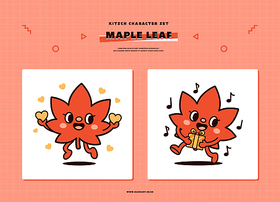 캐릭터 디자인 행복 감정 악기 음악 단풍 일러스트 노래 사랑 세트 귀여움 주황색 표현 춤 그림 창의성 키치 일러캐릭터 AI파일 컬러 컨셉 잎 문화예술 파일형식 벡터