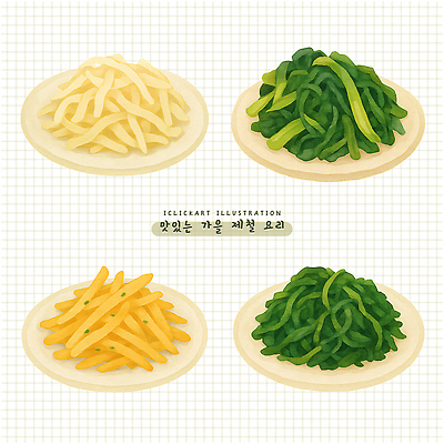 PSD 한식 채소 일러스트 재료 식탁 반찬 감자 건강 요리 식사 다양 가을 신선 나물 시금치 애호박 색감 쌈채소 제철음식 맛있는 국내일러스트 계절 음식 다수 탁자 호박 제철 파일형식