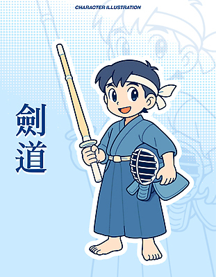 캐릭터 전통 옷 남자 어린이 스포츠 백그라운드 일러스트 기술 친구 학습 일본 대련 무도 검 기모노 연습 검도 손도끼 일러캐릭터 AI파일 교육 아시아 무기 관계 사람 격투기 일본전통의상 파일형식 벡터