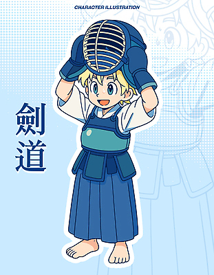 캐릭터 전통 옷 스포츠 일러스트 수업 동화 기술 웃음 소년 파란색 운동 귀여움 일본 무도 집중 체육 연습 즐거움 검도 목보호대 일러캐릭터 AI파일 교육 남자 감정 아시아 어린이 컬러 컨셉 표정 건강 격투기 보호장비 파일형식 벡터