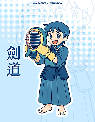 캐릭터 전통 스포츠 일러스트 관계 도복 마스크 소년 학습 운동 일본 기쁨 무도 연습 즐거움 검도 발가락 액션 일러캐릭터 AI파일 옷 교육 남자 감정 아시아 어린이 발 건강 격투기 파일형식 벡터