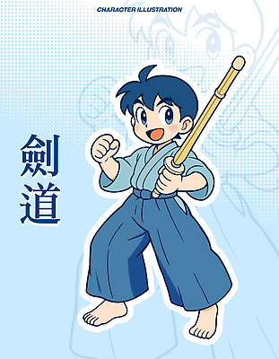 캐릭터 전통 스포츠 포즈 백그라운드 일본문화 일러스트 기술 소년 운동 일본 활발 연습 그림 열정 검도 일러캐릭터 AI파일 동양문화 남자 감정 아시아 어린이 외국문화 컨셉 건강 격투기 파일형식 벡터