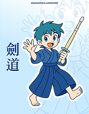 캐릭터 전통 옷 문화 어린이 스포츠 일러스트 모션 웃음 파란색 친구 운동 일본 기쁨 무도 칼 순수 즐거움 검도 일러캐릭터 AI파일 감정 아시아 컬러 컨셉 관계 표정 건강 사람 격투기 파일형식 벡터