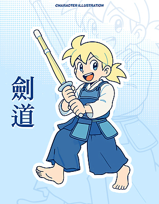 캐릭터 전통 디자인 일본문화 일러스트 미소 소년 성인 파란색 운동복 운동 귀여움 일본 무도 검도 일러캐릭터 AI파일 동양문화 옷 남자 아시아 어린이 스포츠 컬러 외국문화 컨셉 표정 건강 사람 격투기 파일형식 벡터