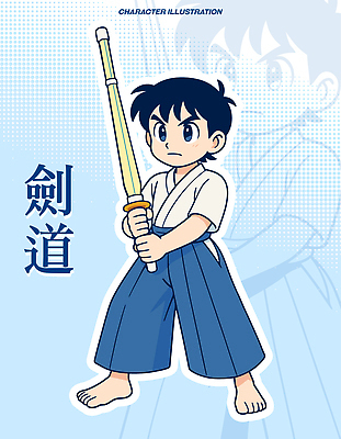 캐릭터 전통 교육 무기 예술 스포츠 포즈 신체 일러스트 소년 일본 무도 검 전통의상 집중 연습 파란배경 검술 스타일 일러캐릭터 AI파일 남자 아시아 어린이 백그라운드 컨셉 파란색 파일형식 벡터