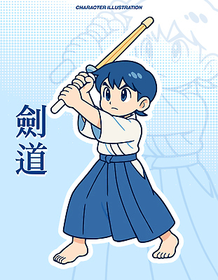 캐릭터 전통 문화 어린이 예술 스포츠 포즈 유니폼 일러스트 발 소년 파란색 운동 일본 활발 무도 검 집중 연습 검술 일러캐릭터 AI파일 옷 남자 아시아 무기 컬러 컨셉 건강 사람 신체부위 파일형식 벡터