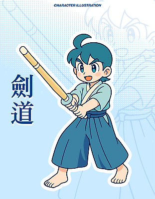 교육 어린이 스포츠 일본문화 일러스트 모션 소년 여름 친구 산책 활발 무도 연습 즐거움 검도 발가락 체육대회 검도복 일러캐릭터 AI파일 캐릭터 동양문화 계절 남자 감정 외국문화 컨셉 관계 발 휴식 도복 사람 격투기 체육 대회 파일형식 벡터