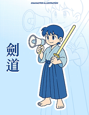 캐릭터 전통 옷 남자 스포츠 백그라운드 일러스트 모션 청소년 파란색 청춘 운동 일본 확성기 힘 표현 연습 검도 검술 일러캐릭터 AI파일 아시아 컬러 컨셉 건강 사람 격투기 파일형식 벡터