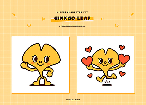 캐릭터 디자인 감정 예술 컬러 일러스트 동화 사랑 귀여움 표현 즐거움 그림 은행잎 성격 손흔들기 창의성 디지털아트 키치 일러캐릭터 AI파일 컨셉 잎 모션 파일형식 벡터